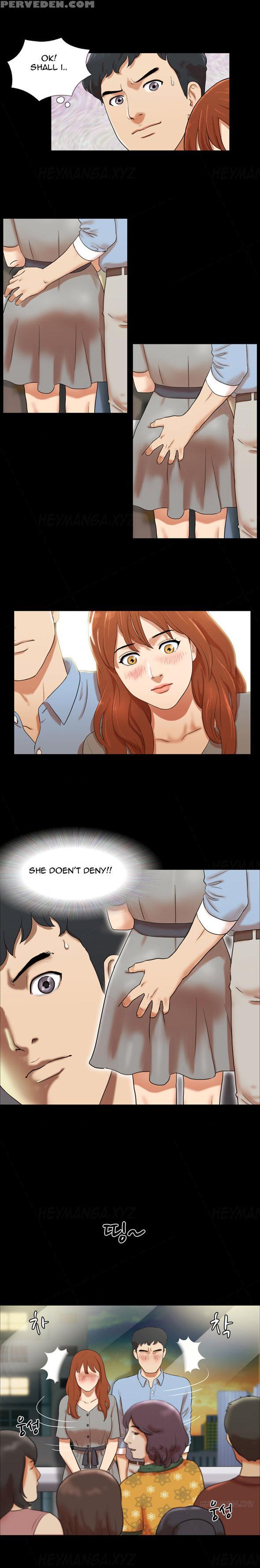 Sexual Fantasy Ch.1-15 (english) (ongoing) Chapter 1000 Page 36